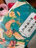 忆江南胖大海罗汉果茶菊花茶养生茶蒲公英润花茶喉210g 实拍图