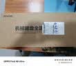 迈从（MCHOSE） G98 V3客制化机械键盘gasket结构三模无线2.4G/有线/蓝牙98键配列电竞游戏办公带数字区计算器 G98 V3 晴空蓝 快金轴【三模+旋钮】 实拍图