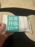 全棉时代洗脸巾 6抽*1包一次性100%棉柔毛巾加厚20*20CM便携出差旅游出行 实拍图