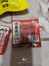 古松朝天椒50g【火锅】火锅底料 炖肉卤料香辛料 烧烤品牌始于1998 实拍图