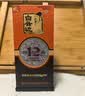 白云边十二年陈酿 浓酱兼香型白酒 42度 500ml*6瓶 整箱装 中秋热卖白酒 实拍图