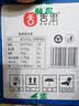 舌里黑麦全麦面包1kg0脂吐司粗粮早餐健身代餐休闲零食【京东真全麦】 实拍图