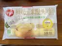 思念x悦鲜活鲜奶馒头双拼450g*2袋约36只 包子儿童早餐半成品中秋送礼 实拍图