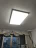 欧普照明（OPPLE）吸顶灯全光谱大瓦数大尺寸客厅灯饰调光LED照明灯具智能现代套餐3 实拍图
