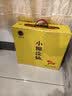 小糊涂仙720（双支礼盒）浓香型白酒 52度500ml*2 礼盒装中秋送礼超值组套 实拍图
