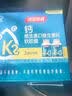 汤臣倍健钙DK200粒*2瓶新款液体钙成人钙片老人女士补钙礼品中秋送礼 实拍图