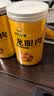 神农金康 桂圆肉500g (250g*2) 无核免剥桂圆干 福建特产龙眼肉即食 实拍图