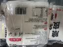 云山半脆皮年糕500g*4袋 约24根 烧烤专用食材 宁波特产方便速食 实拍图