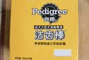 宝路洁齿棒狗零食泰迪金毛柯基比熊法斗成犬狗狗磨牙棒 大型犬洁齿棒125g*12 实拍图