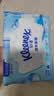 舒洁（Kleenex）湿厕纸家庭装80抽*6包（480抽）洁厕湿巾纯水湿纸巾 实拍图