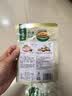 海底捞火锅香辣蘸料120g 实拍图