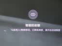 极米（XGIMI）Z9X 4K 旗舰版 焕新升级1650CVIA 4K光学变焦三色激光哈曼卡顿家用智能投影仪 国家补贴 实拍图