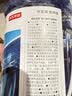 京东京造0度汽车乙醇玻璃水去油膜强力型0°C 2L*2瓶除虫胶鸟粪新能源通用 实拍图