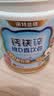 诺特兰德钙铁锌维D直饮包 液体钙维生素d3运动儿童青少年成人 30条*3桶 实拍图