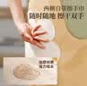 好媳妇围裙可擦手 2件装韩版家用加厚防水厨房防油卡通印花围腰 实拍图