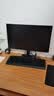 小米（MI）REDMI 23.8英寸显示器 144Hz IPS技术 专业级色准 低蓝光 电竞电脑办公显示器显示屏 A24 2026款 实拍图