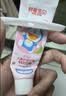 舒客宝贝（sakykids）儿童牙膏牙刷套装含氟防蛀护齿牙膏60g*4支+护齿牙刷*2支2-12岁 实拍图