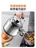 志高（CHIGO）烧水壶电热水壶保温全自动智能恒温电热水壶家用商用304不锈钢6L大容量电水壶 实拍图