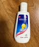 康王拜耳【去屑CP体验装】酮康唑洗剂50ml+1%二硫化硒洗发水40ml蓬松型去头屑控油止痒洗发剂洗头液脂溢性 实拍图