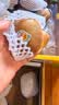 佳沛（zespri）新西兰 金奇异果特大果15粒134-146g猕猴桃水果礼盒 实拍图