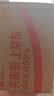 杜蕾斯（durex）水润玻尿酸避孕套12只 超薄安全套女性润滑情侣物品 成人计生用品 实拍图