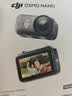 大疆DJI Osmo Nano 标准套装（128GB）自由视角穿戴相机Vlog骑行亲子宠物运动相机拇指相机 实拍图
