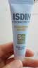 怡思丁（ISDIN）水感防晒霜隔离30ml*3 SPF50面部通勤防晒军训高倍防晒户外送女友 实拍图