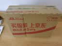 丸美金熨斗眼霜3.0多重玻尿酸紧致淡纹精华眼霜30g淡黑眼圈中秋礼品 实拍图