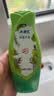 ABC私处洗液私密护理卫生抑菌洗液200ml*2(茶树精华草本抑菌 ) 实拍图
