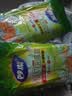 妙洁 站立密封袋 共60只 小中号组合 食品级自封袋保鲜密实袋 实拍图