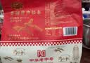 黄金香香脆猪肉松条150g/袋 网红零食小独立包装休闲肉类熟食原猪肉脆条 实拍图