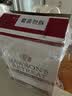 洛神山庄奔富 探享家白标赤霞珠红葡萄酒 750ml*6 原瓶进口 中秋送礼 实拍图