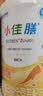 雀巢健康科学小佳膳 特殊医学全营养配方食品 配方粉 乳清蛋白  1-10岁适用 【爆款】 400g*1罐 实拍图