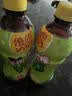 维他奶维他手指柠檬茶柠檬味饮料500ml*15瓶 甄选大红袍  家庭聚会 实拍图