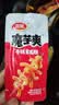 卫龙魔芋爽素毛肚 香辣味袋装解馋休闲零食618g（约35包） 实拍图