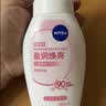妮维雅（NIVEA）氨基酸洗面奶光采焕亮洁面泡180ml温和清洁洗面奶泡沫生日礼物 实拍图