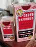 京都念慈菴蜜炼川贝枇杷膏300ml  润肺化痰 感冒咳嗽药 止咳平喘 护喉利咽 生津补气 调心降火  实拍图
