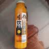 吕梁野山坡沙棘汁 果汁饮料300ml*12瓶 礼盒整箱装热门商品 实拍图