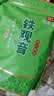 印象堂茶叶铁观音一级茶叶500g袋装祥华乡原产2026新茶乌龙茶自己喝 实拍图