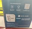 欧姆龙（OMRON）上臂式电子血压计血压仪充电款高精准血压测量仪家用360袖带A862 实拍图
