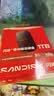 Sandisk闪迪1TB Type-c USB3.2移动固态硬盘（PSSD）E31高速 移动SSD 读速1000MB/s 兼容手机笔记本电脑 实拍图