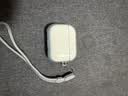 图拉斯【真机开模 | 热销爆款】适用air pods5/4保护套苹果AirPods五代四代透明硅胶三代防摔软壳男女 AirPods Pro 3 【裸机美感 超薄透亮】无线充电丨附赠挂绳 实拍图