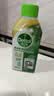 滴露（Dettol）洗衣机清洗剂免浸泡滚筒洗衣机清洁剂杀菌去污消毒250ml经典松木 实拍图
