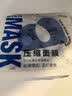 贝览得（beautyblend）压缩面膜纸湿敷专用一次性面膜纸干面膜片 天丝100粒/袋 实拍图