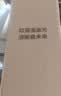 欧普照明（OPPLE）AAAA级学习护眼灯学生学习台灯卧室宿舍阅读 四档调光儿童家用 实拍图