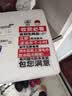 鲜京采  鲜活生蚝5XL 净重5斤 9-12只 乳山牡蛎 火锅 新鲜海鲜 中秋 实拍图