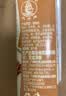 风行酸味酸奶饮料 高温灭菌乳 200ml*12盒整箱 礼盒装中秋送礼佳品 实拍图