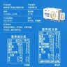 蒙牛新养道无乳糖牛奶全脂200ml×24盒 送礼礼盒3.2g/100ml蛋白质 实拍图