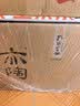 孔府家亦陶6 浓香型白酒 52度 500ml*6瓶 整箱装 中秋送礼 家乡酒 实拍图
