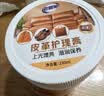 老管家皮革清洁剂护理套装730ml皮衣皮包真皮沙发清洗剂皮具护理剂去污 实拍图